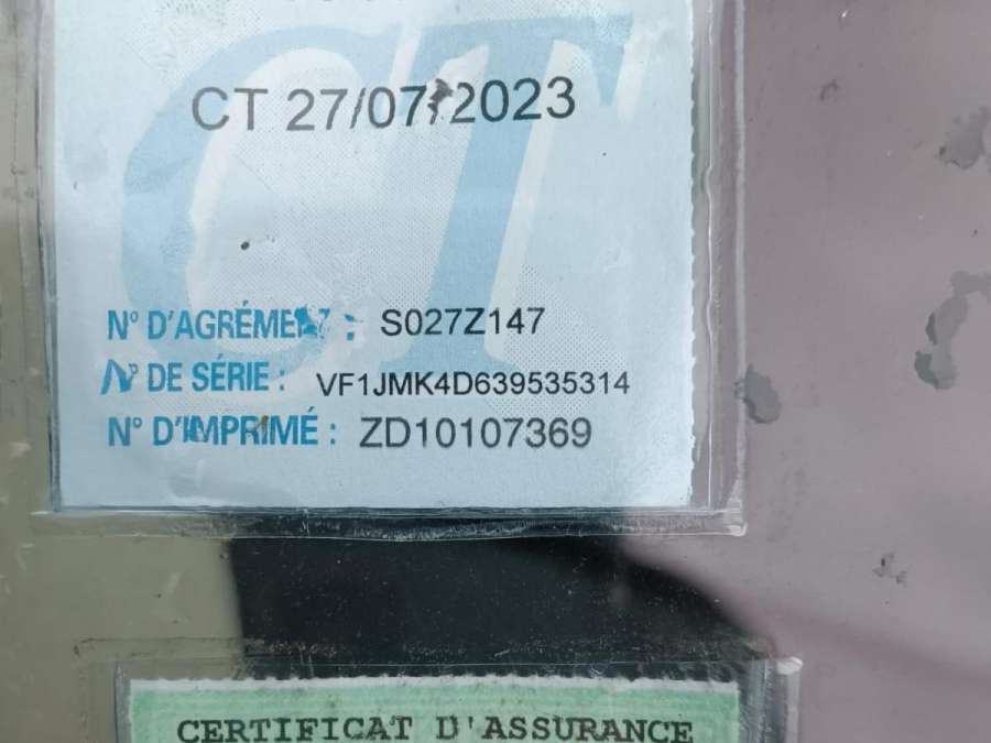 8200254900 Накладка декоративная (бленда) Renault Scenic 2 (2003-2009) Минивэн 2008г. | Фото № 10 8200254900 Накладка декоративная (бленда) Renault Scenic 2 (2003-2009) Минивэн 2008г. - Фото 10