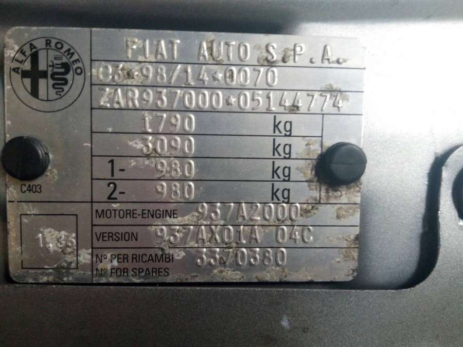 46408006 Подсветка номера Alfa Romeo 147 (937) (2000-2010) Хетчбэк 3дв. 2004г. | Фото № 8 46408006 Подсветка номера Alfa Romeo 147 (937) (2000-2010) Хетчбэк 3дв. 2004г. - Фото 8