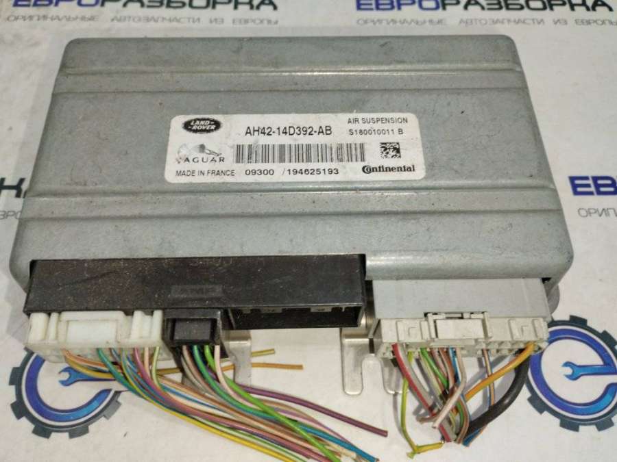 LR014323AH4214D392ABC2D6833LR014323 Блок управления пневмоподвеской Jaguar XJ X351 2010г. | Фото № 5 LR014323AH4214D392ABC2D6833LR014323 Блок управления пневмоподвеской Jaguar XJ X351 2010г. - Фото 5