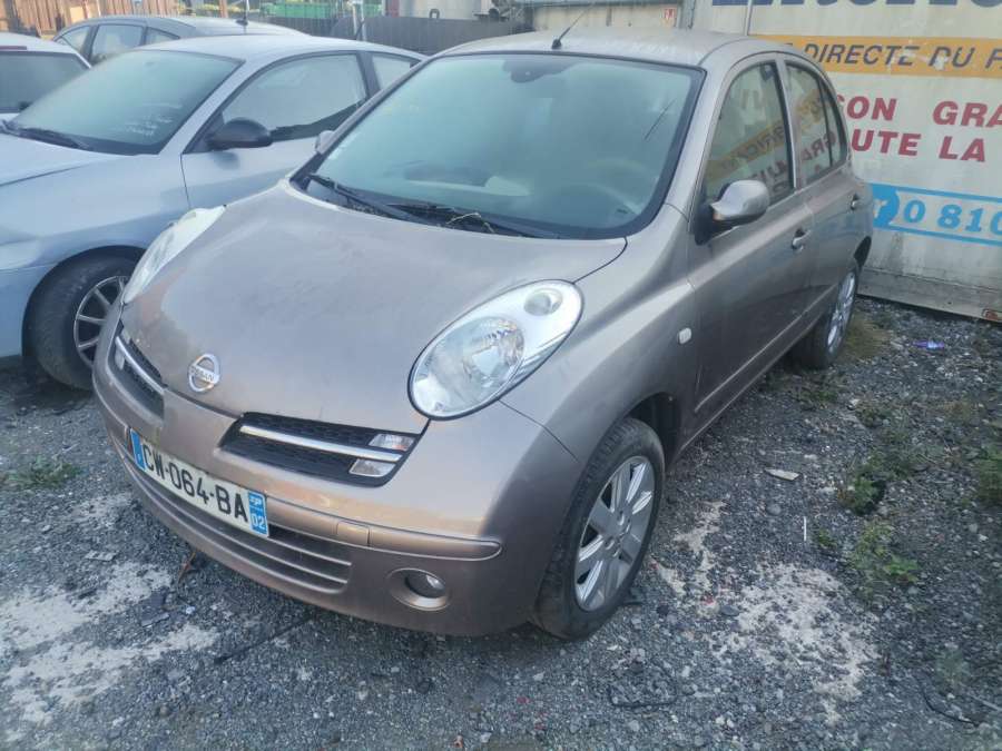Корпус термостата Nissan Micra K12 (2002-2010) Хетчбэк 5дв. 2006г. | Фото № 13 Корпус термостата Nissan Micra K12 (2002-2010) Хетчбэк 5дв. 2006г. - Фото 13