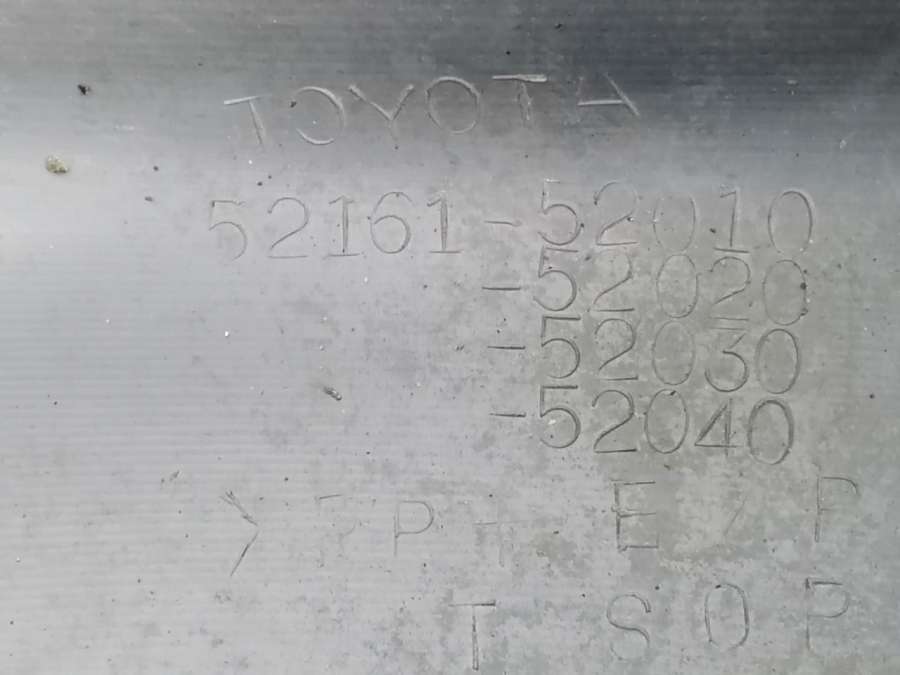 52161-52010 Клык бампера задний правый Toyota Yaris Verso 2001г. | Фото № 5 52161-52010 Клык бампера задний правый Toyota Yaris Verso 2001г. - Фото 5