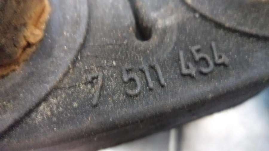 7511454 Муфта кардана BMW X6 E71/E72 1995г. | Фото № 4 7511454 Муфта кардана BMW X6 E71/E72 1995г. - Фото 4