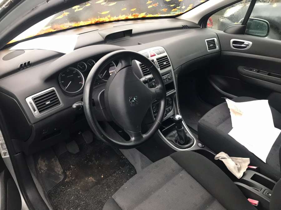 9637031977 Пепельница передняя Peugeot 307 (2001-2008) Универсал 2003г. | Фото № 14 9637031977 Пепельница передняя Peugeot 307 (2001-2008) Универсал 2003г. - Фото 14