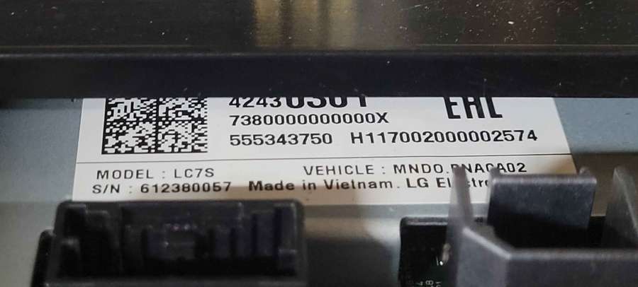 Дисплей Chevrolet Equinox 2018- 2017г. | Фото № 2 Дисплей Chevrolet Equinox 2018- 2017г. - Фото 2