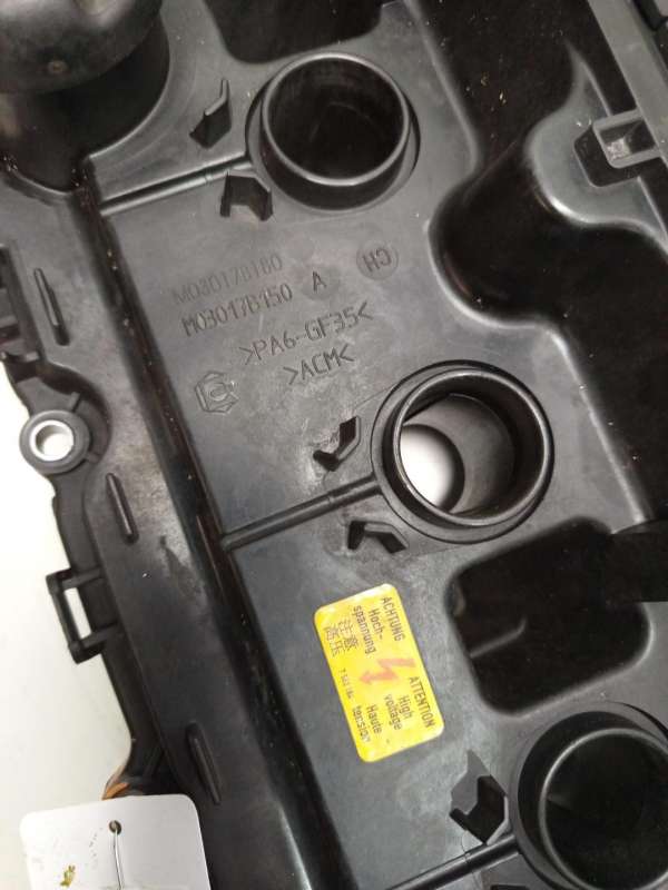 5F05F015F01EP6C5FH5FWV7572724805FSEP6M03017B180N12B16AN16B16A Клапанная крышка  Peugeot 207 2012г. | Фото № 4  5F05F015F01EP6C5FH5FWV7572724805FSEP6M03017B180N12B16AN16B16A Клапанная крышка  Peugeot 207 2012г. - Фото 4