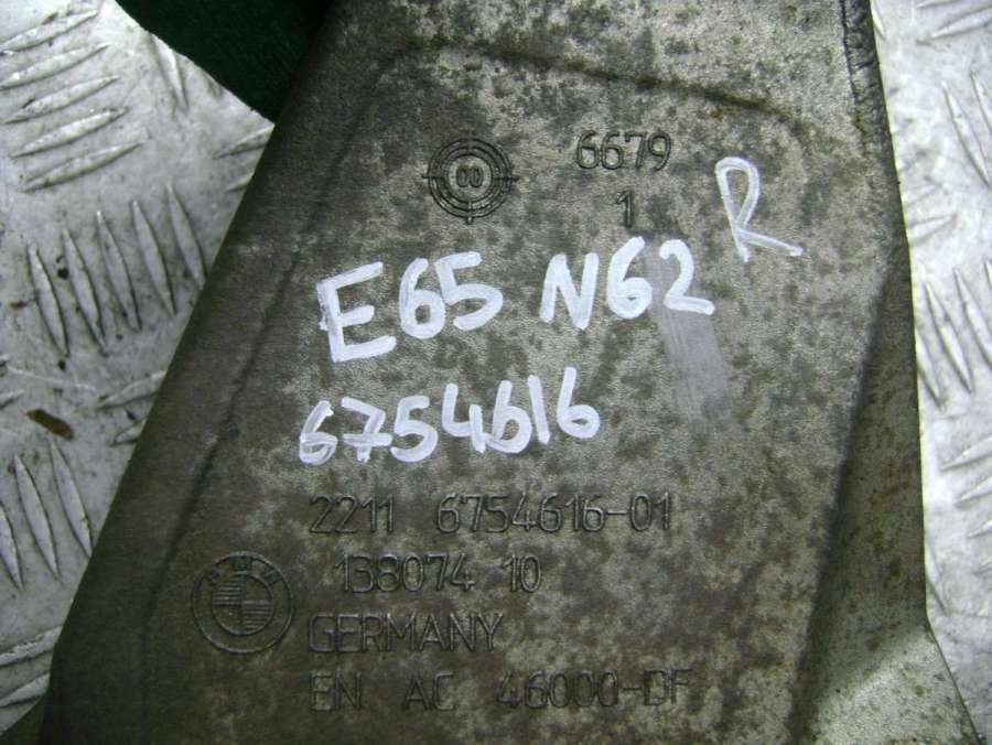 6754615 Кронштейн двигателя  BMW 7 E65/E66 2003г. | Фото № 2  6754615 Кронштейн двигателя  BMW 7 E65/E66 2003г. - Фото 2