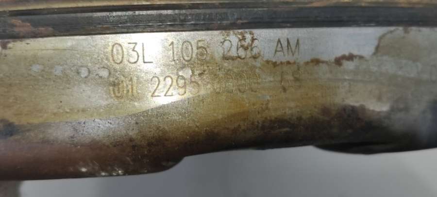 03L105266AM03L105266DQ Маховик Volkswagen EOS 2014г. | Фото № 5 03L105266AM03L105266DQ Маховик Volkswagen EOS 2014г. - Фото 5