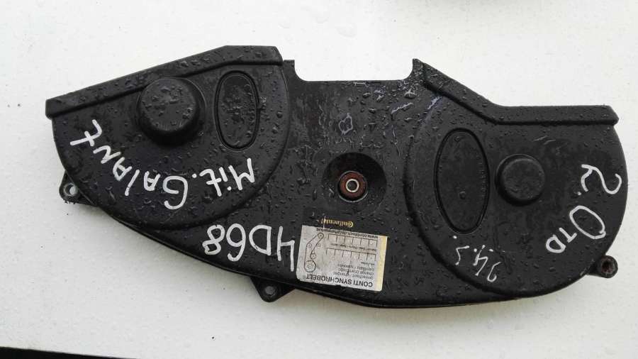 MD190936 Защита (кожух) ремня ГРМ Mitsubishi Galant 7 1994г. | Фото № 1 MD190936 Защита (кожух) ремня ГРМ Mitsubishi Galant 7 1994г. - Фото 1