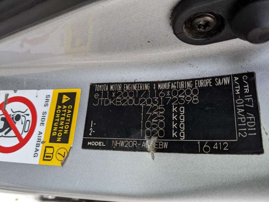 5816847010 Защита днища Toyota Prius 2 (XW20) (2003-2009) Хетчбэк 5дв. 2006г. | Фото № 8 5816847010 Защита днища Toyota Prius 2 (XW20) (2003-2009) Хетчбэк 5дв. 2006г. - Фото 8