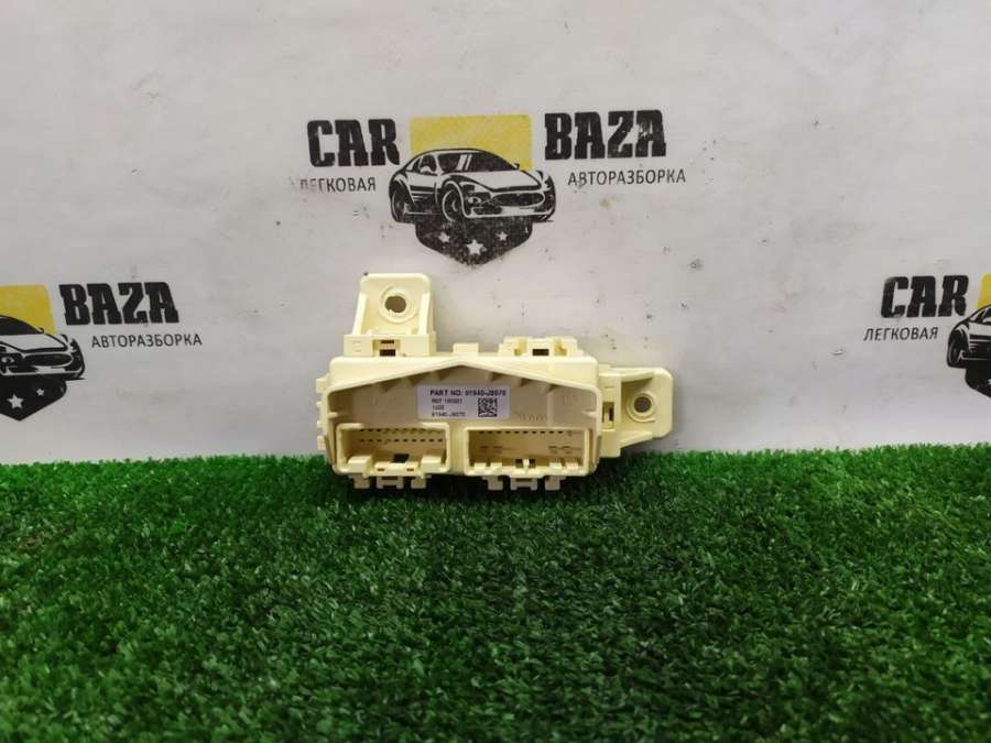 91940J9070  Блок управления   Hyundai Kona 2020г. | Фото № 1  91940J9070  Блок управления   Hyundai Kona 2020г. - Фото 1