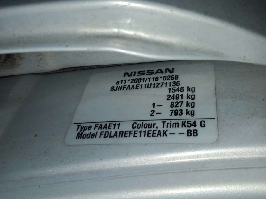 281859U10A Магнитола Nissan Note (E11) (2005-2013) Хетчбэк 5дв. 2008г. | Фото № 9 281859U10A Магнитола Nissan Note (E11) (2005-2013) Хетчбэк 5дв. 2008г. - Фото 9