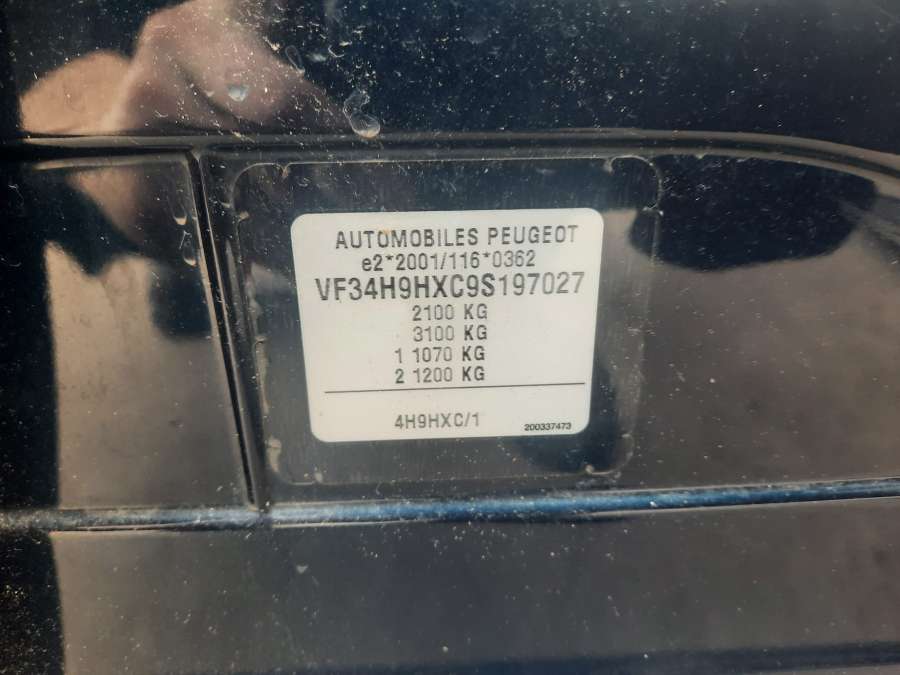Дверь передняя левая Peugeot 308 (2007-2015) Универсал 2009г. | Фото № 12 Дверь передняя левая Peugeot 308 (2007-2015) Универсал 2009г. - Фото 12