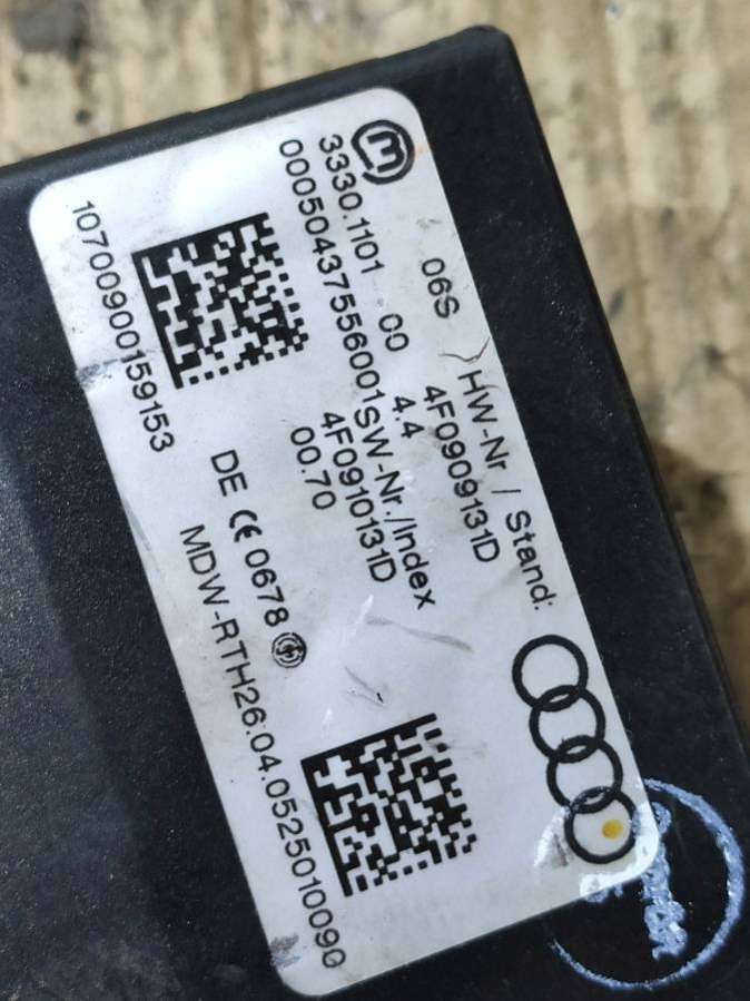 4F0910131D Замок зажигания  Audi A6 C6 (S6,RS6) 2007г. | Фото № 4  4F0910131D Замок зажигания  Audi A6 C6 (S6,RS6) 2007г. - Фото 4