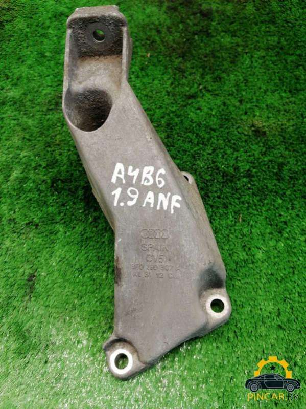 8E0199307A Кронштейн двигателя  Audi A4 2004г. | Фото № 2  8E0199307A Кронштейн двигателя  Audi A4 2004г. - Фото 2