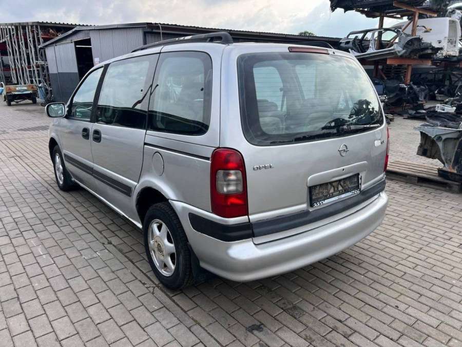 Z5932 Ручка наружная сдвижной двери правой  Opel Sintra 1998г. | Фото № 6  Z5932 Ручка наружная сдвижной двери правой  Opel Sintra 1998г. - Фото 6