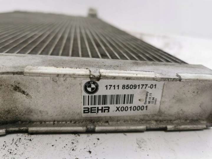 8509177 Радиатор (основной)  BMW 5 F10/F11/GT F07 (2009-2013) 2009г. | Фото № 5  8509177 Радиатор (основной)  BMW 5 F10/F11/GT F07 (2009-2013) 2009г. - Фото 5