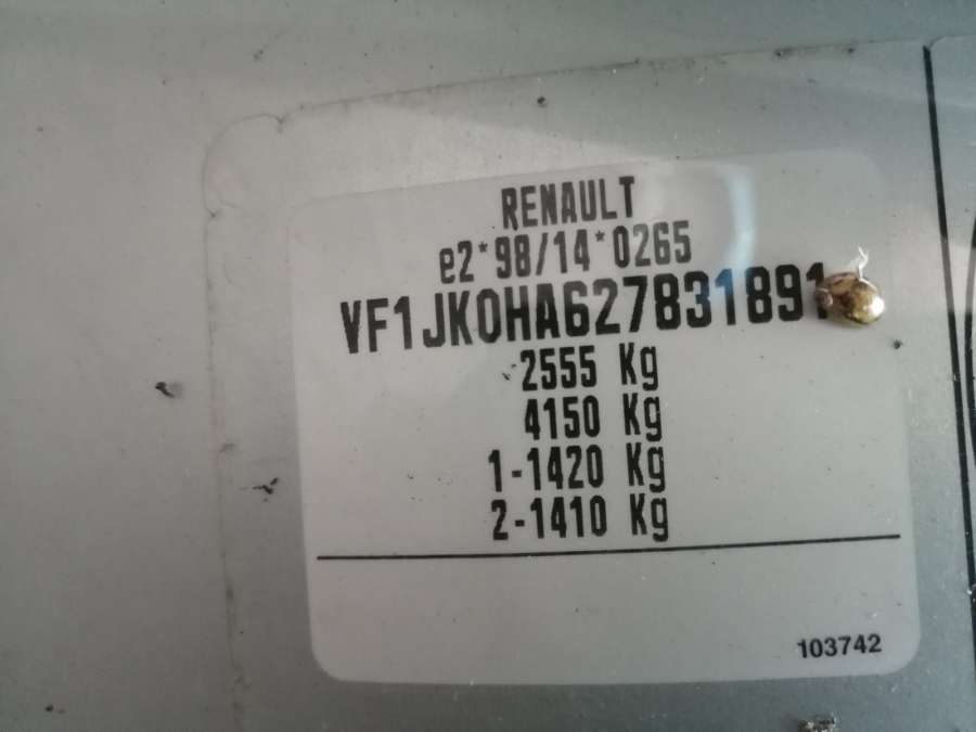 8200031083A Моторчик стеклоочистителя задний Renault Espace 4 (2002-2014) Минивэн 2002г. | Фото № 7 8200031083A Моторчик стеклоочистителя задний Renault Espace 4 (2002-2014) Минивэн 2002г. - Фото 7