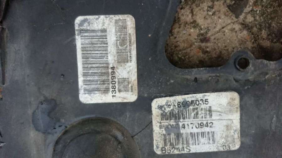 Защита ремня ГРМ (кожух) Chrysler PT Cruiser 2004г. | Фото № 2 Защита ремня ГРМ (кожух) Chrysler PT Cruiser 2004г. - Фото 2