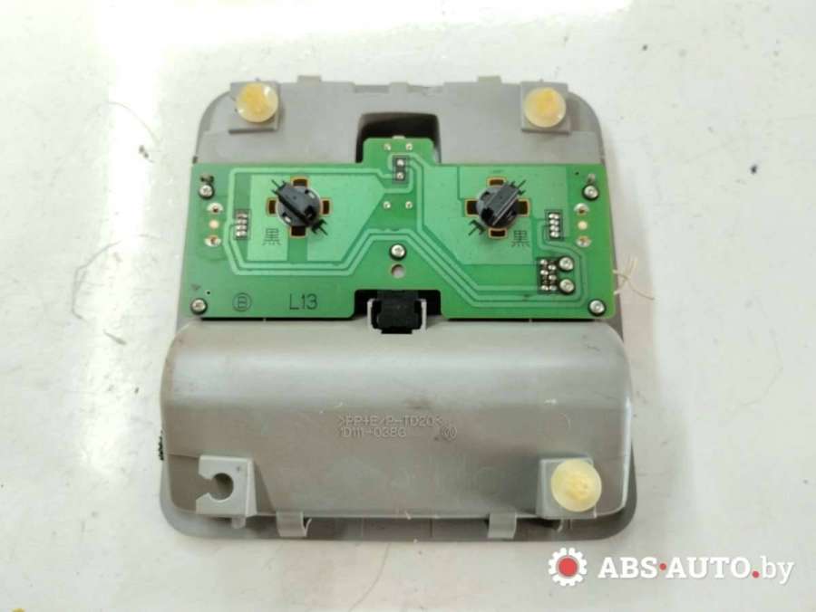 1D111038G Фонарь салона (плафон) Toyota RAV4 3 (XA30) внедорожник 2010г. | Фото № 7 1D111038G Фонарь салона (плафон) Toyota RAV4 3 (XA30) внедорожник 2010г. - Фото 7