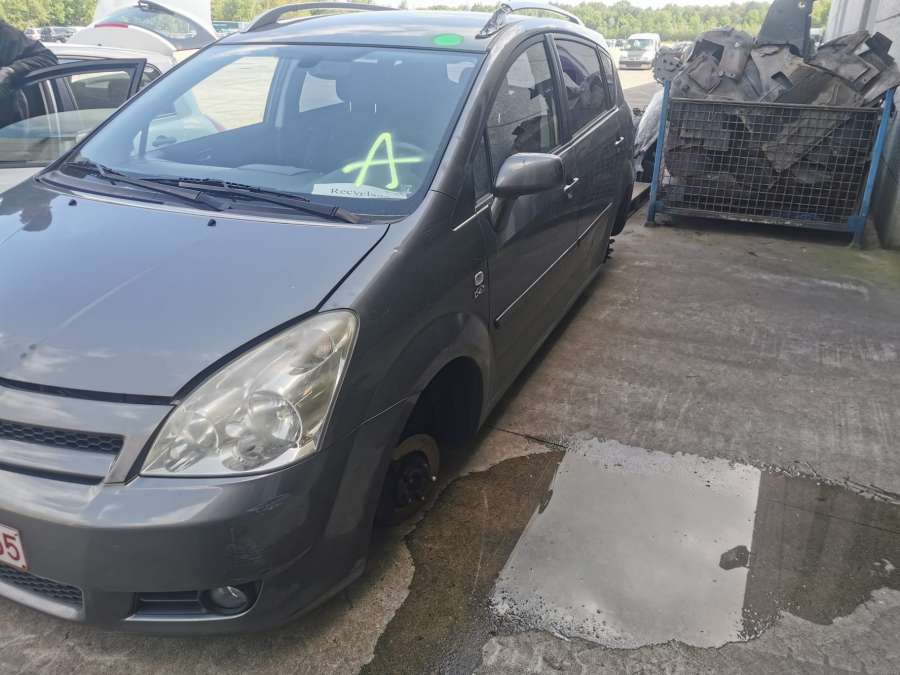 242303 Ручка двери наружная передняя левая Toyota Corolla Verso 2 (2004-2009) Минивэн 2004г. | Фото № 6 242303 Ручка двери наружная передняя левая Toyota Corolla Verso 2 (2004-2009) Минивэн 2004г. - Фото 6