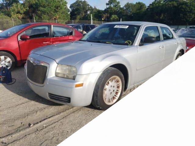 Лючок бензобака Chrysler 300C 1 (2004-2011) Седан 2007г. | Фото № 7 Лючок бензобака Chrysler 300C 1 (2004-2011) Седан 2007г. - Фото 7