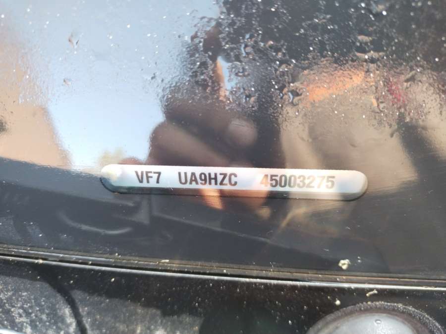 96555518 Ручка двери внутренняя передняя левая Citroen C4 Grand Picasso 1 (2006-2013) Минивэн 2006г. | Фото № 10 96555518 Ручка двери внутренняя передняя левая Citroen C4 Grand Picasso 1 (2006-2013) Минивэн 2006г. - Фото 10