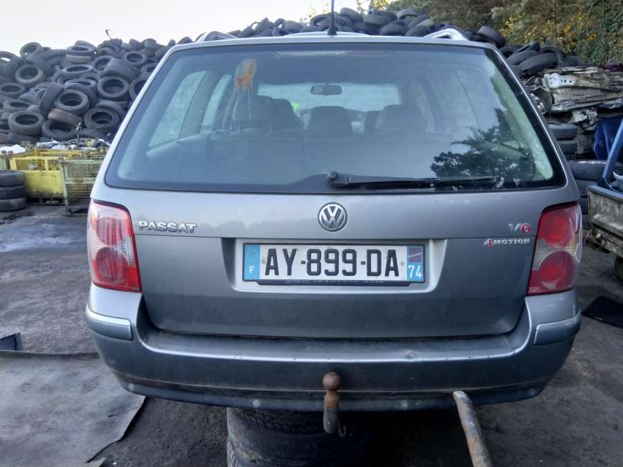 Кнопка стеклоподъемника Volkswagen Passat 5 GP (2000-2005) Универсал 2004г. | Фото № 5 Кнопка стеклоподъемника Volkswagen Passat 5 GP (2000-2005) Универсал 2004г. - Фото 5