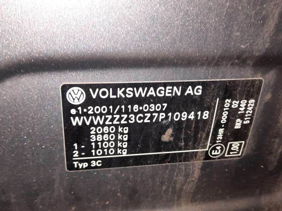 1K0035186T Магнитола Volkswagen Passat 6 (2005-2010) Седан 2006г. | Фото № 10 1K0035186T Магнитола Volkswagen Passat 6 (2005-2010) Седан 2006г. - Фото 10