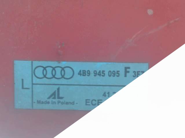 Фонарь,лево,зад Audi A6 (C5) (1997 - 2004) Универсал 2003г. | Фото № 2 Фонарь,лево,зад Audi A6 (C5) (1997 - 2004) Универсал 2003г. - Фото 2