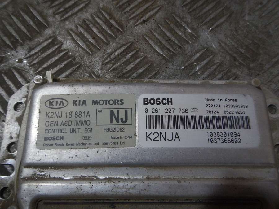 K2NJ18881A Блок управления двигателем  Kia Spectra 0000г. | Фото № 2  K2NJ18881A Блок управления двигателем  Kia Spectra 0000г. - Фото 2