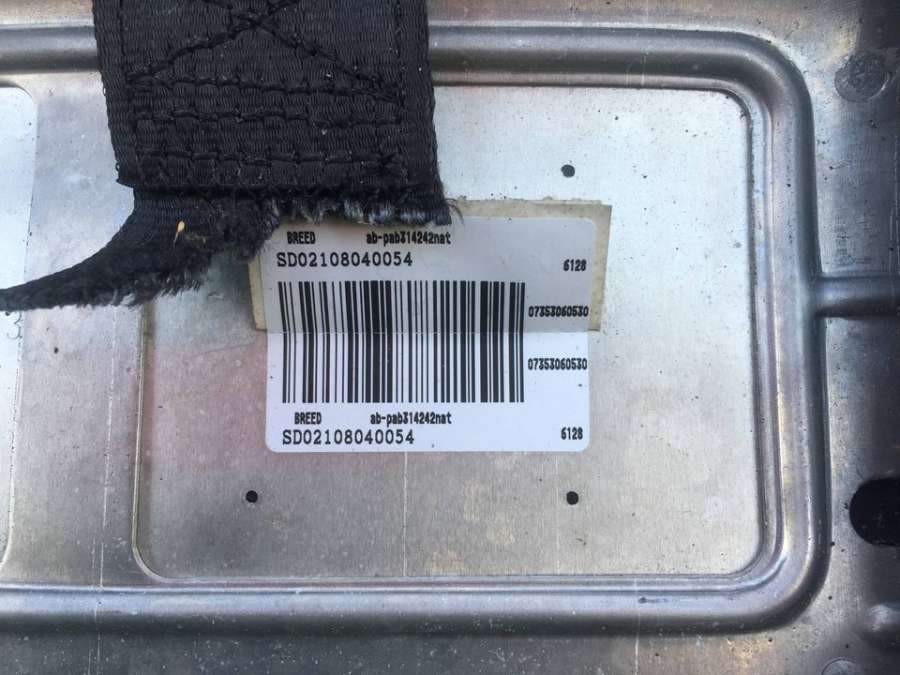 07353060530 Крышка подушки безопасности пассажира Citroen Jumper II 2002г. | Фото № 7 07353060530 Крышка подушки безопасности пассажира Citroen Jumper II 2002г. - Фото 7