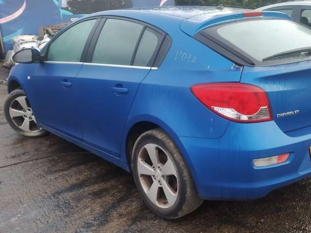 95472696 Амортизатор крышки багажника Chevrolet Cruze 2 (J300) (2008-2016) Хетчбэк 5дв. 2012г. | Фото № 6 95472696 Амортизатор крышки багажника Chevrolet Cruze 2 (J300) (2008-2016) Хетчбэк 5дв. 2012г. - Фото 6