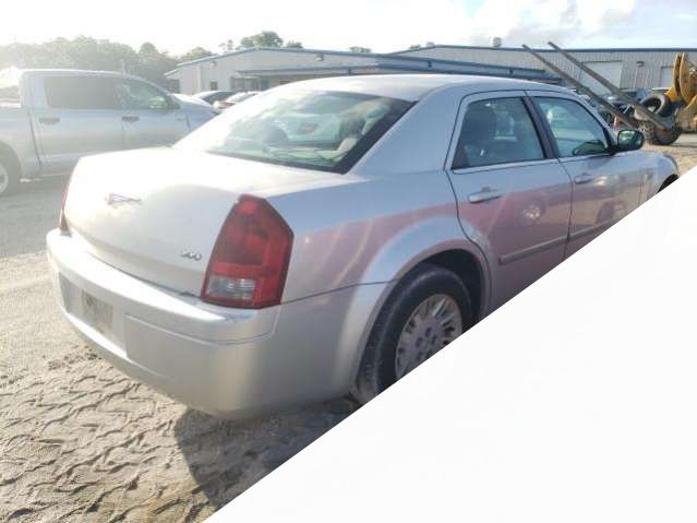 Лючок бензобака Chrysler 300C 1 (2004-2011) Седан 2007г. | Фото № 5 Лючок бензобака Chrysler 300C 1 (2004-2011) Седан 2007г. - Фото 5