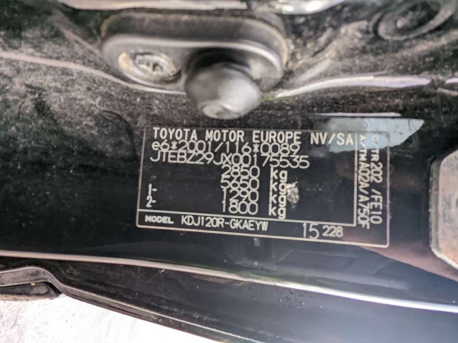 Подушка безопасности в рулевое колесо Toyota Land Cruiser Prado 3 (J120) (2002-2009) Внедорожни 2008г. | Фото № 16 Подушка безопасности в рулевое колесо Toyota Land Cruiser Prado 3 (J120) (2002-2009) Внедорожни 2008г. - Фото 16