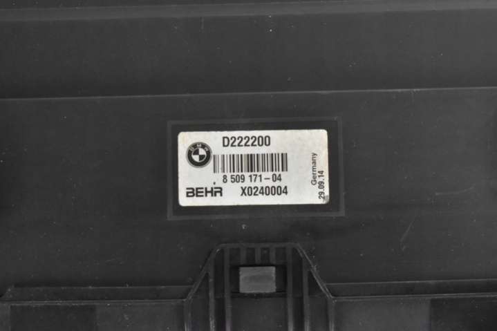 8509740 8509171 Радиатор (основной) BMW 5 F10/F11/GT F07 (2009-2013) 2009г. | Фото № 9 8509740 8509171 Радиатор (основной) BMW 5 F10/F11/GT F07 (2009-2013) 2009г. - Фото 9