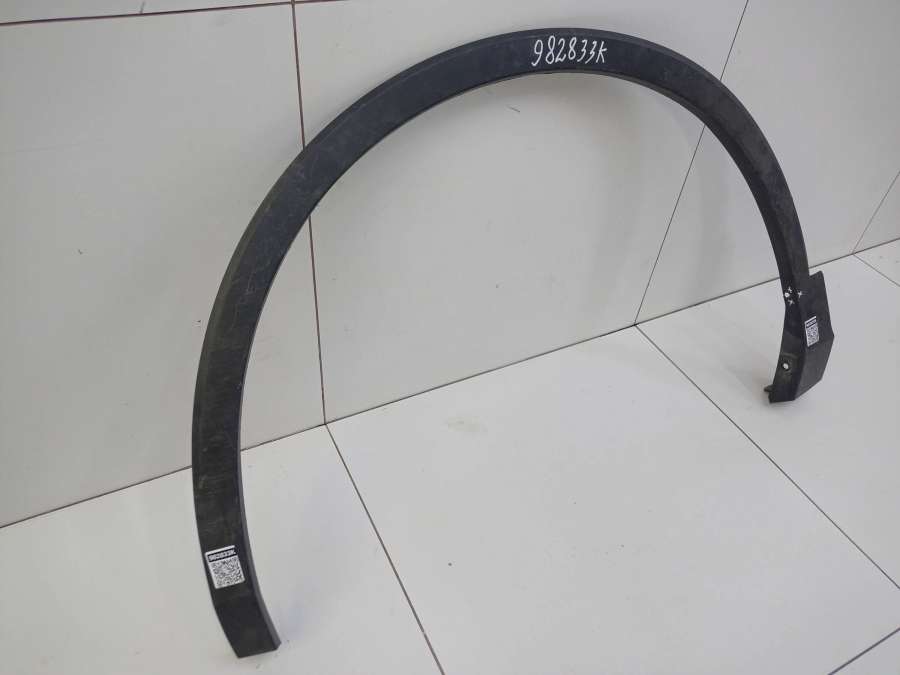 5NA854731J Накладка крыла переднего левого Volkswagen Tiguan 2  Vag Volkswagen Tiguan 2016г. | Фото № 3  5NA854731J Накладка крыла переднего левого Volkswagen Tiguan 2  Vag Volkswagen Tiguan 2016г. - Фото 3