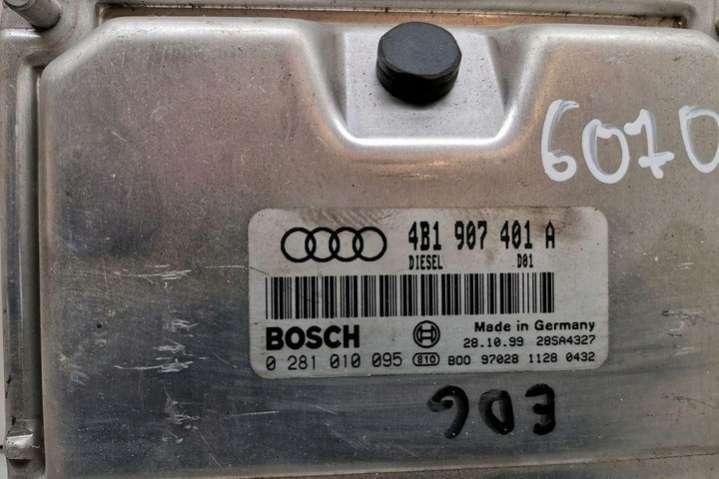 4B1907401A Блок управления двигателем  Audi A6 C6/4F (2004-2008) 2004г. | Фото № 3  4B1907401A Блок управления двигателем  Audi A6 C6/4F (2004-2008) 2004г. - Фото 3