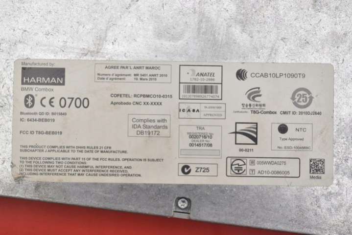 924418801 Блок управления двигателем  BMW 5 F10/F11/GT F07 (2009-2013) 2009г. | Фото № 3  924418801 Блок управления двигателем  BMW 5 F10/F11/GT F07 (2009-2013) 2009г. - Фото 3