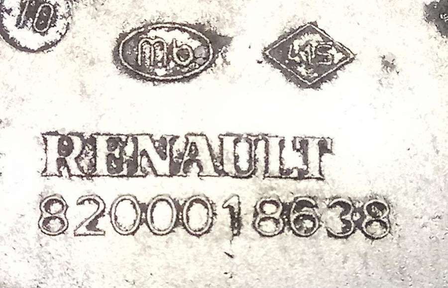 8200018638 Крышка двигателя задняя  Renault Espace 4 минивэн 2004г. | Фото № 3  8200018638 Крышка двигателя задняя  Renault Espace 4 минивэн 2004г. - Фото 3