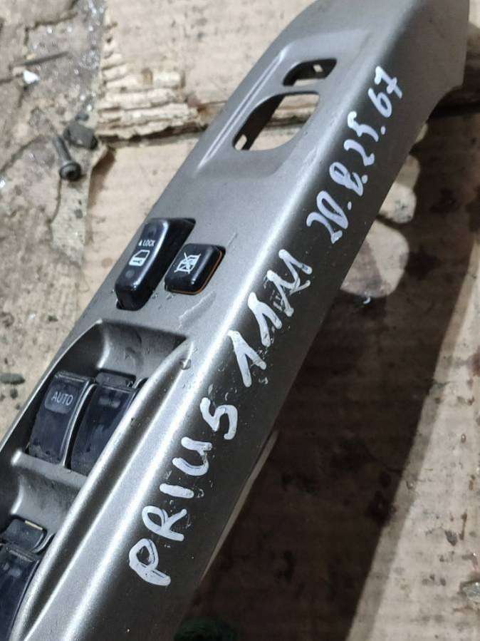 Блок управления стеклоподъемниками Toyota Prius 2 2006г. | Фото № 6 Блок управления стеклоподъемниками Toyota Prius 2 2006г. - Фото 6