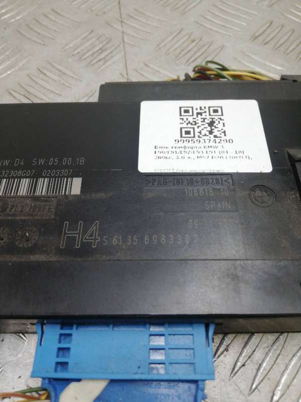 6.1356983307698E+17 Блок комфорта BMW 3 универсал 2006г. | Фото № 3 6.1356983307698E+17 Блок комфорта BMW 3 универсал 2006г. - Фото 3