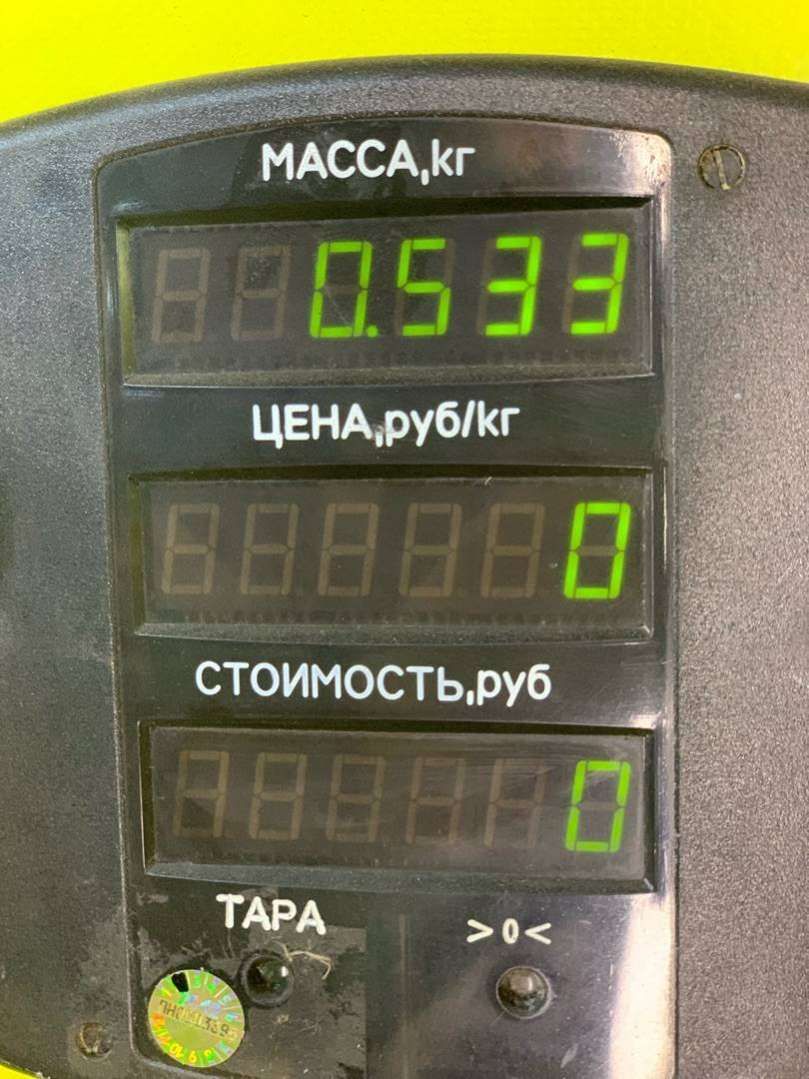 Лючок топливного бака Kia Sorento внедорожник 2005г. | Фото № 3 Лючок топливного бака Kia Sorento внедорожник 2005г. - Фото 3