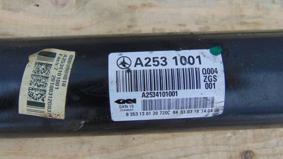 A2534101001A2534101301A2534101101  Карданный вал  Mercedes GLC w253 2018г. | Фото № 12  A2534101001A2534101301A2534101101  Карданный вал  Mercedes GLC w253 2018г. - Фото 12