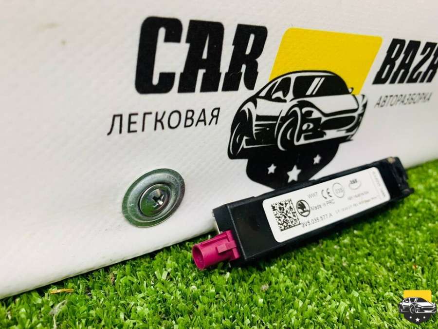 3V5035577A Усилитель антенны  Skoda Superbike 2019г. | Фото № 9  3V5035577A Усилитель антенны  Skoda Superbike 2019г. - Фото 9