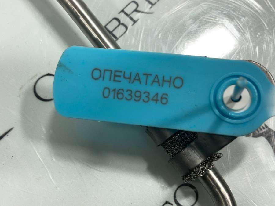 194G1-2MH0121110-2M70022HM1-2MK0028240-2M810395G3-2MH00 Масляная трубка турбины (подача)  Kia K5 3 2022г. | Фото № 7  194G1-2MH0121110-2M70022HM1-2MK0028240-2M810395G3-2MH00 Масляная трубка турбины (подача)  Kia K5 3 2022г. - Фото 7