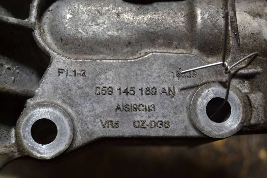 059145169AN Кронштейн компрессора кондиционера  Audi A6 0000г. | Фото № 4  059145169AN Кронштейн компрессора кондиционера  Audi A6 0000г. - Фото 4