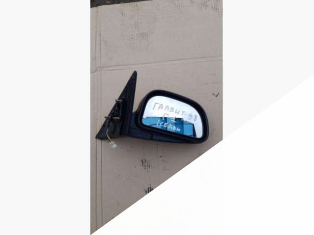 Зеркало наружное правое Mitsubishi Galant 1998г. | Фото № 1 Зеркало наружное правое Mitsubishi Galant 1998г. - Фото 1