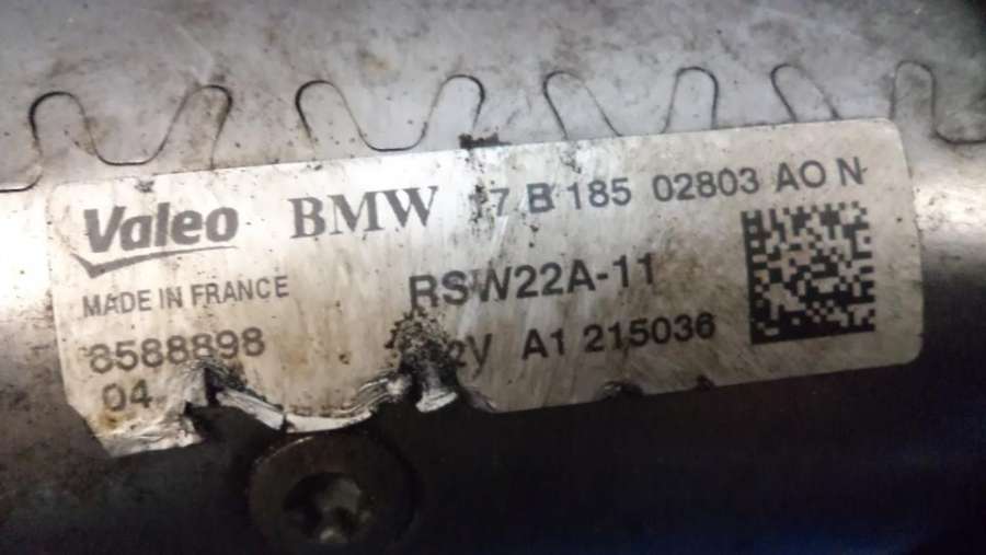 8588898 RSW22A-11 Стартер  BMW 5 G30/G31 2018г. | Фото № 3  8588898 RSW22A-11 Стартер  BMW 5 G30/G31 2018г. - Фото 3