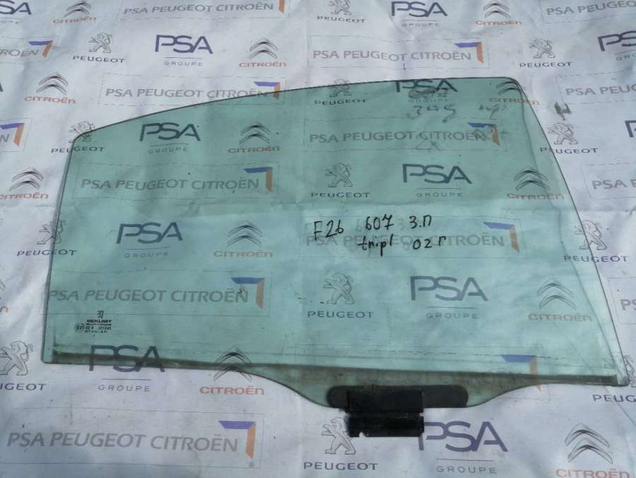 Стекло двери задней правой Peugeot 607 2002г. | Фото № 1 Стекло двери задней правой Peugeot 607 2002г. - Фото 1