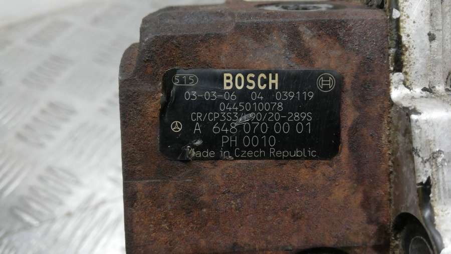 A6480700001 ТНВД  Mercedes-Benz E седан 2003г. | Фото № 4  A6480700001 ТНВД  Mercedes-Benz E седан 2003г. - Фото 4